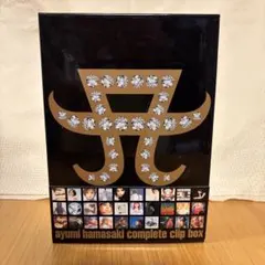 2026年最新】complete clip box dvd 浜崎あゆみの人気アイテム - メルカリ