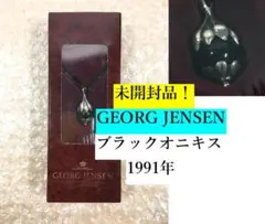 オニキス ネックレス