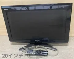 シャープ26インチ