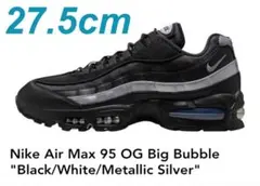 Nike Air Max 95 OG Big Bubble エアマックス95
