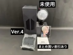 2025年最新】アミボムver.4の人気アイテム - メルカリ