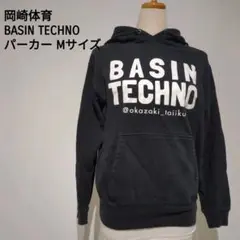 BASIN TECHNO パーカー Mサイズ