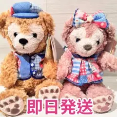 即日発送 タグ付き美品 ディズニーシー15周年ダッフィーシェリーメイ ぬいぐるみ