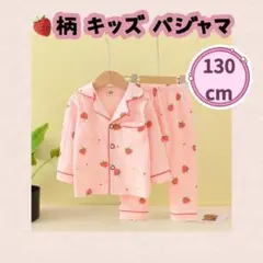 Item thumbnail for item 5e4ab56c-32e6-4f4e-b8c5-679fa781d71e