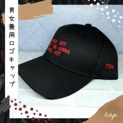 新品＊男女兼用＊ブラック＊大人気＊キャップ＊ロゴ＊帽子＊メンズ＊レディース＊