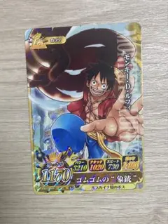 ワンピース ワンピーベリーマッチIC モンキー・D・ルフィ - メルカリ