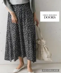 アーバンリサーチ　URBANRESEARCH 小花柄 レーヨン スカート