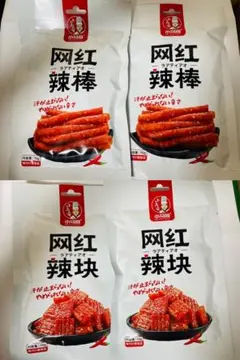 小马哥 小馬哥 网红辣棒辣条ラーティアオ ラアティアオ70gX2袋 网红辣块2袋のサムネイル