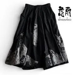 2026年最新】センソユニコ スカートの人気アイテム - メルカリ