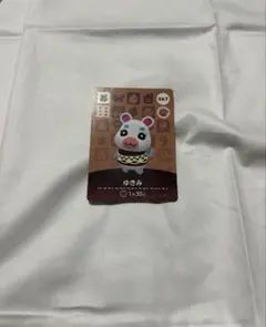あつ森 ゆきみ amiiboカード