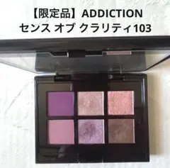 Item thumbnail for item 977f0c5a-6593-4683-b06e-0b8e4174d743