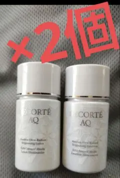 DECORTE er コスメデコルテ AQ 乳液 化粧水 洗顔料 3点セット - メルカリ