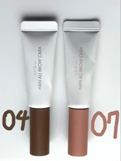 rom&nd 眉マスカラ　04 07