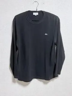 LACOSTE 長袖カットソー ブラック