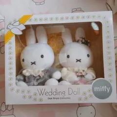 miffy Wedding Doll セキグチ ぬいぐるみ - メルカリ