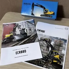 廃盤レア】PUEBCO スチールストレージ 4個セット 刻印有 プエブコ本店