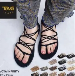 テバ　ボヤインフィニティ