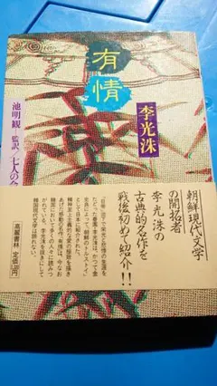MTG 渦まく知識/Brainstorm ハングル 韓国語 - メルカリ