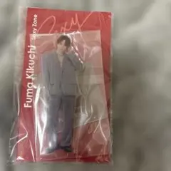 Fuma Kikuchi アクリルスタンド スーツ姿