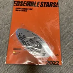 あんさんぶるスターズ　パンフレット