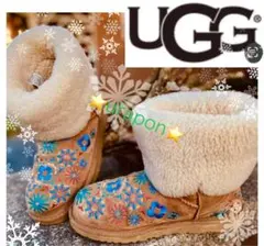 Hawaii限定✨超激レア✨ビンテージ✨美品✨23✨UGG✨刺繍✨ムートンブーツ