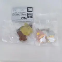 サンリオなかよしドロップチャームポムポムプリン、リトルツインスターズ2個セット