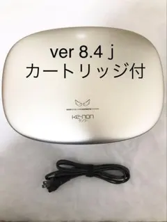 ケノン　V8.5j  未使用美肌カートリッジ付き mrock_kenon-slim