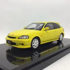 イグニッションモデル 1/64 トヨタ Supra A80 RSR 限定 Ignition Model 1:64 Toyota Supra (JZA80) RZ Max Orido Edition in