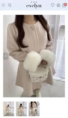 evelyn セット