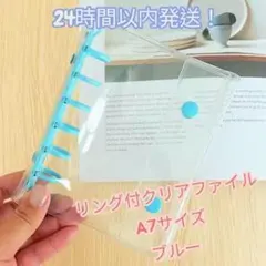 いろはす様 リクエスト 2点 まとめ商品