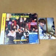 なにわ男子 HARDWORK 通常盤 トレカ 藤原丈一郎