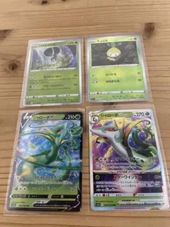 ポケモンカード 4枚セット