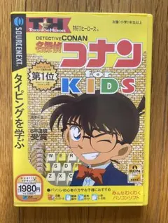 Item thumbnail for item eee0a0c9-40b9-4f01-901e-20b2fad6b80d