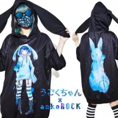 2026年最新】うごくちゃんtシャツの人気アイテム - メルカリ