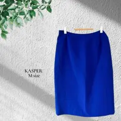 美品✨️KASPER【M～L】タイトスカート 青色 8P