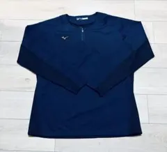 Mizuno ネイビー 長袖練習着