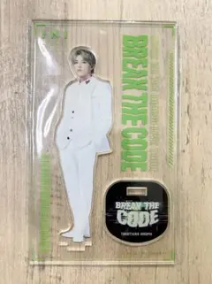 INI 髙塚　大夢　アクリルスタンド　アクスタ　break the code
