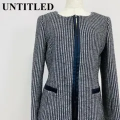 UNTITLED アンタイトル ノーカラージャケット 2 1050-A