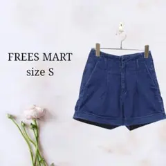 フリーズマート【S】ハイウエストショートパンツ レディース