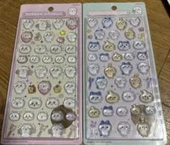 【正規品】 ちいかわ はちわれ うさぎ