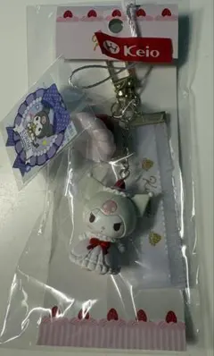 サンリオ クロミ キーホルダー ストロベリー