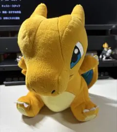 リザードン　ぬいぐるみ　アミューズメント