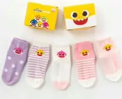 新品未使用 女の子 ベイビーシャーク 子供用 靴下 ギフトセット 5足