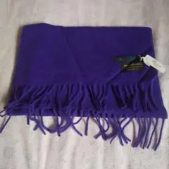 HARRISS PARIS マフラー パープル 1枚