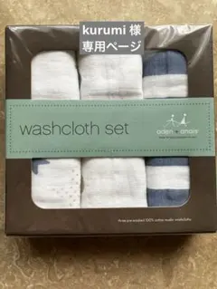 Item thumbnail for item 3248716a-29bc-4eb3-a300-e126d300d6c3