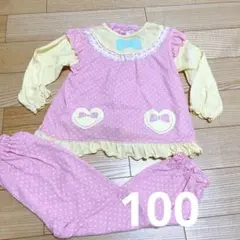 メルちゃん なりきりパジャマ 100 お揃い 薄手長袖 春 秋