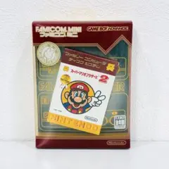 任天堂 ファミコン ディスクシステム スーパーマリオブラザーズ2