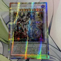 FFTCG タイクーン王 フルアートプレミアムfoil FFV FF5 天野喜孝