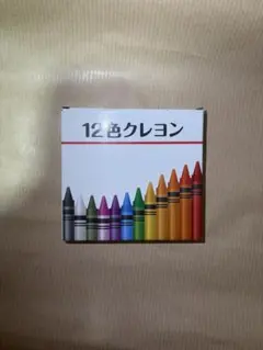 Item thumbnail for item d2ded72b-75a4-4379-937a-58bcb16cf64f