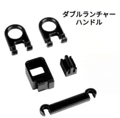 Item thumbnail for item 41d269cf-c18a-4cef-a75b-ac7bbeac7829